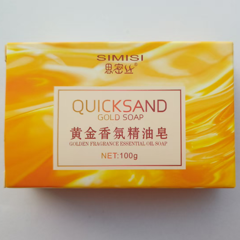 100g Handmade Golden Essential - Essential Oil Soap ulasan dan harga