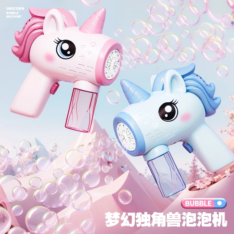 2024 Unicorn Electric Bubble G - Soap Making Game ulasan dan harga