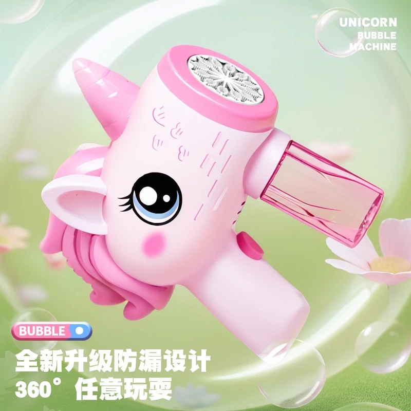 2024 Unicorn Electric Bubble G - Soap Making Game ulasan dan harga